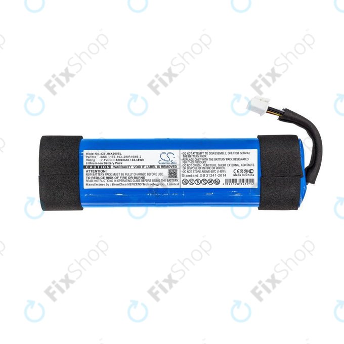 Батерия за JBL Xtreme 2, 5200mAh, Li-ion, 7.4V, SUN-INTE-103, HQ