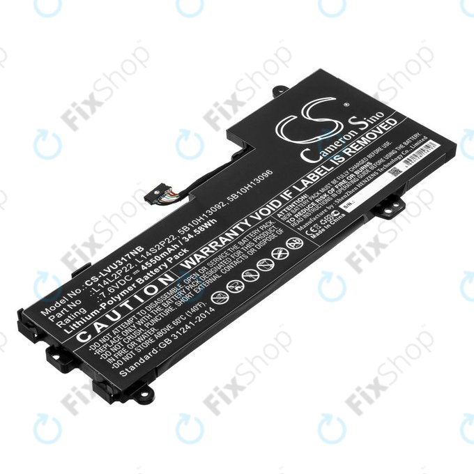 Батерия за Lenovo E31-80, Ideapad 510s-13, 4550mAh, Li-Pol, 7.6V, 5B10H13092, HQ
