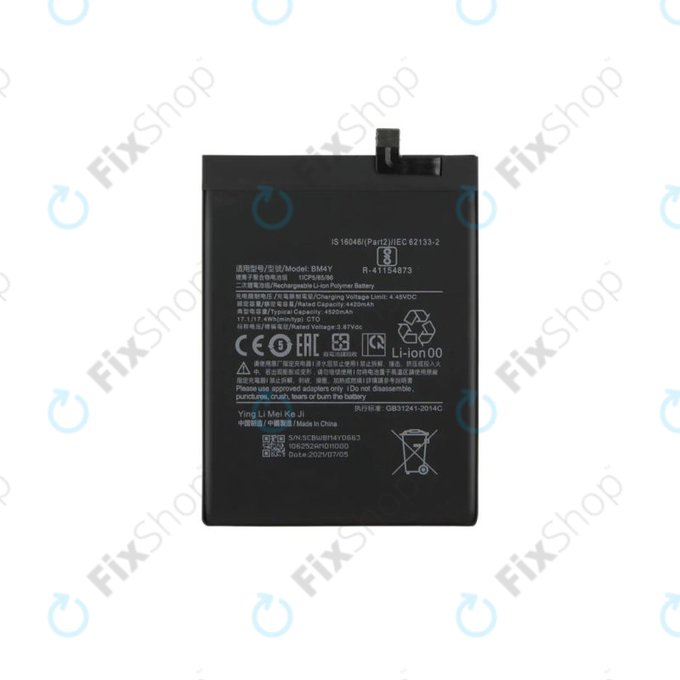Батерия за Xiaomi Mi 11i, Poco F3, BM4Y, 4520mAh