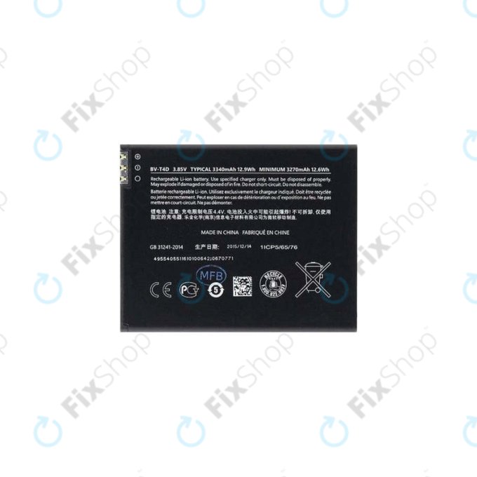 Батерия за Microsoft Lumia 950 XL, BV-T4D, 3340mAh