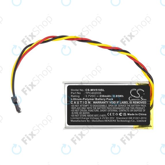 Батерия за Mio MiVue 508, 518, 528, 538, 608, 618, 792, 230mAh, Li-Pol, 3.7V, TPC402035, HQ