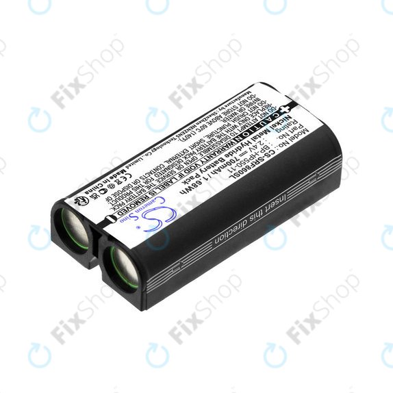 Батерия за Sony MDR, BP-HP550-11, Ni-MH, 2.4V, 700mAh, HQ