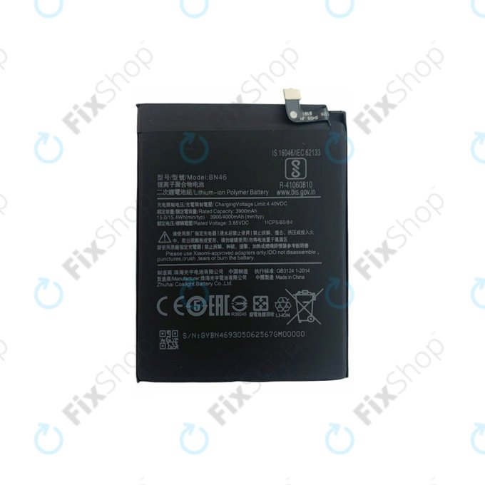 Батерия за Xiaomi Redmi Note 8T, Redmi 7, Redmi 8A, BN46, 4000mAh