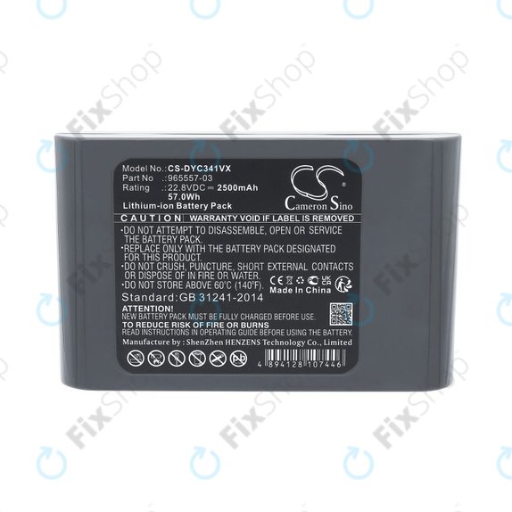 Батерия за Dyson DC31, DC34, DC35, DC44, DC56, 2500mAh, Li-Ion, 22.8V, 965557-03, HQ