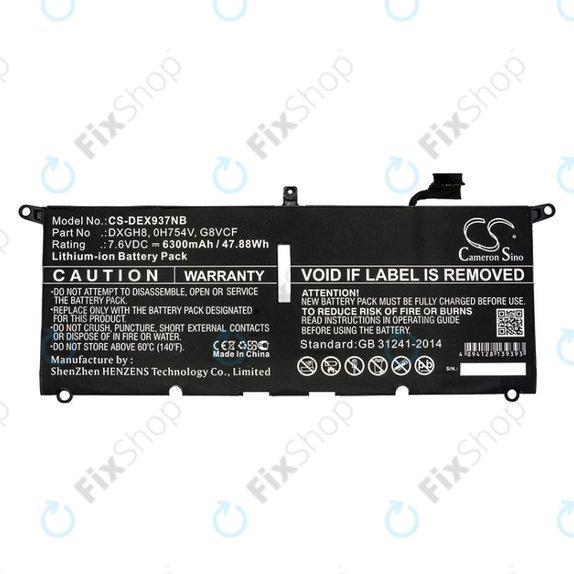 Батерия за Dell XPS 13 9370, 6300mAh, Li-Ion, 7.6V, DXGH8, HQ
