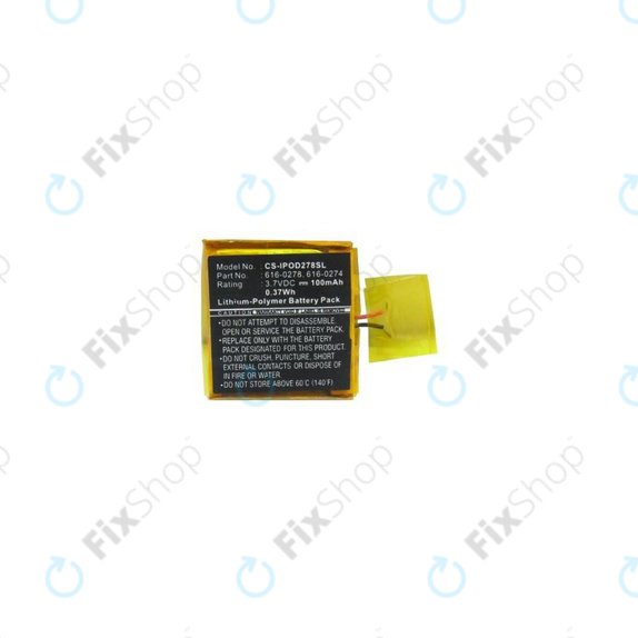 Батерия за Apple iPod Shuffle (2nd Gen, 3rd Gen), 616-0274, 100mAh, HQ