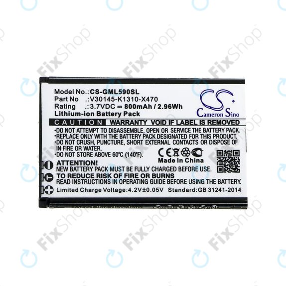 Батерия за Saiet Lumina, Ready, Single, Brondi Amico Favoloso, Gigaset GI390, 590, 800mAh, Li-Ion, 3.7V, V30145-K1310-X470, HQ