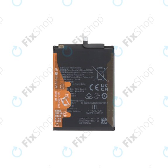 Батерия за Honor Magic5 Lite, Magic6 Lite, 5100mAh, HB506492EFW