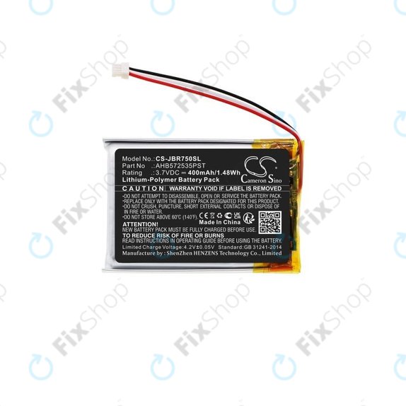 Батерия за Jabra Evolve 75, 400mAh, Li-Pol, 3.7V, AHB572535PST, HQ