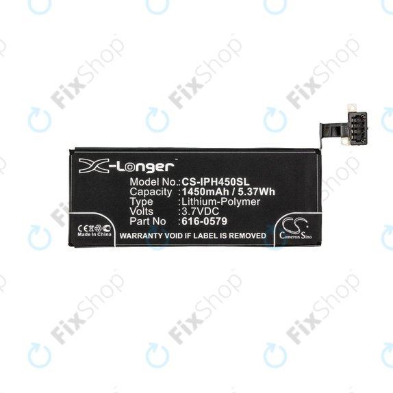 Батерия за iPhone 4S, 616-0579, 1450mAh, HQ