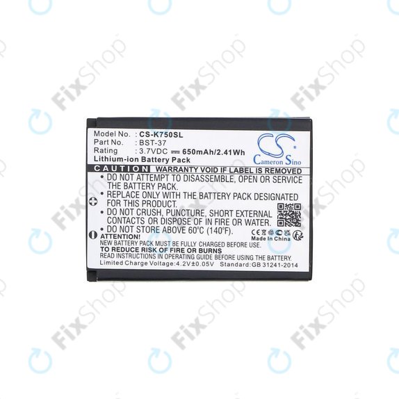 Батерия за Sony Ericsson, 650mAh, Li-Ion, 3.7V, BST-37, HQ