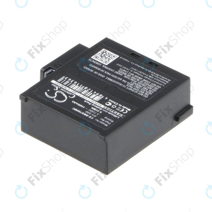 Батерия за AEE D33, magicae S50, S70, 1500mAh, Li-Ion, 3.7V, DS-S50, HQ