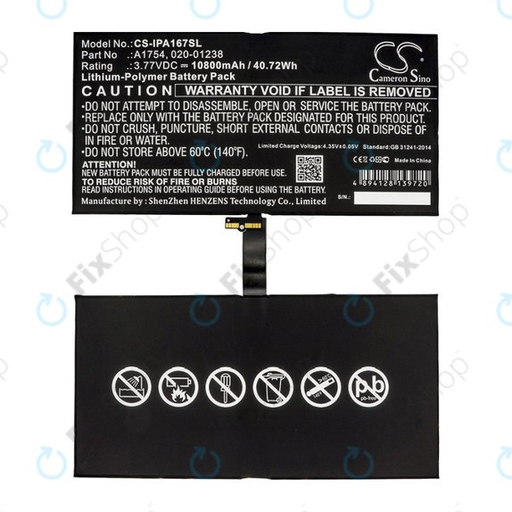 Батерия за Apple iPad Pro 12.9 (2nd Gen 2017), A1754, 020-01238, 10800mAh, HQ