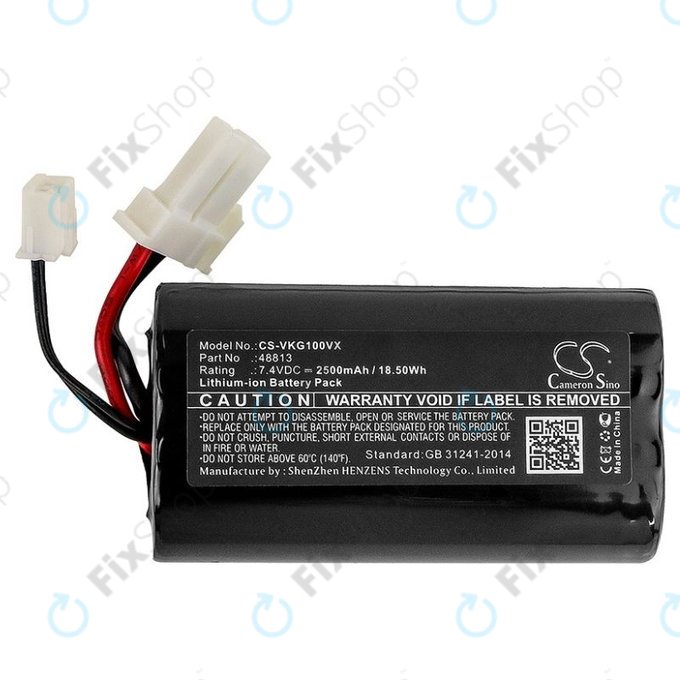 Батерия за Vorwerk Kobold VG100, 48813, Li-Ion 7.4V 2500mAh, HQ