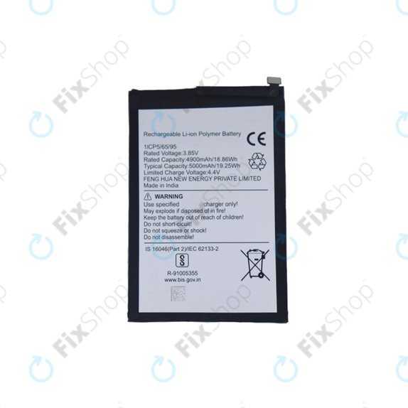 Батерия за Tecno Spark 10 Pro, 5000mAh
