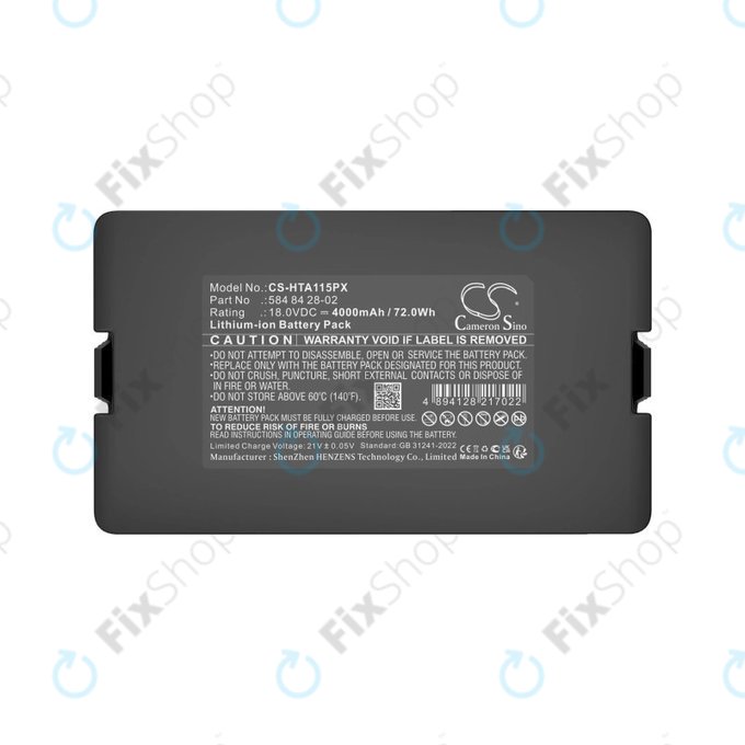 Батерия за Flymo Easilife 200, Gardena Automower 310, Husqvarna Automower 315X, 4000mAh, Li-Ion, 18.0V, 584 84 28-02, HQ