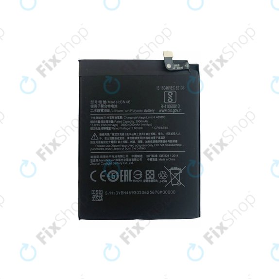 Батерия за Xiaomi Redmi Note 8T, Redmi 7, Redmi 8A, BN46, 4000mAh