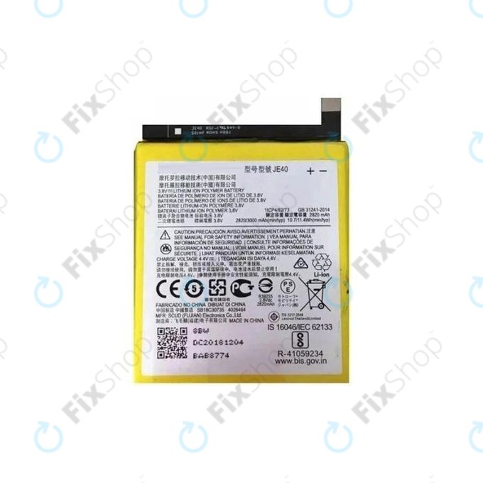 Батерия за Motorola One (P30 Play) XT1941, G7 Play XT1952, JE40, 3000mAh