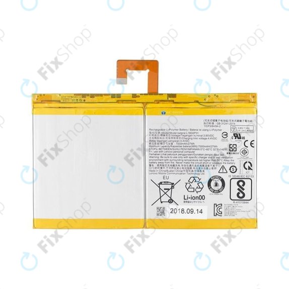 Батерия за Lenovo Tab 4 10 TB-X304, 10 Plus TB-X704F, L16D2P31, 7000mAh