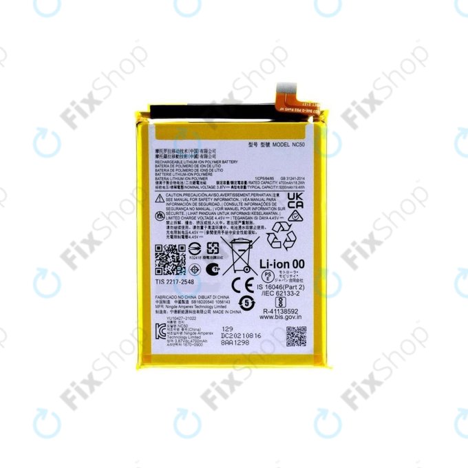 Батерия за Motorola Moto G32 XT2235, NC50, 5000mAh