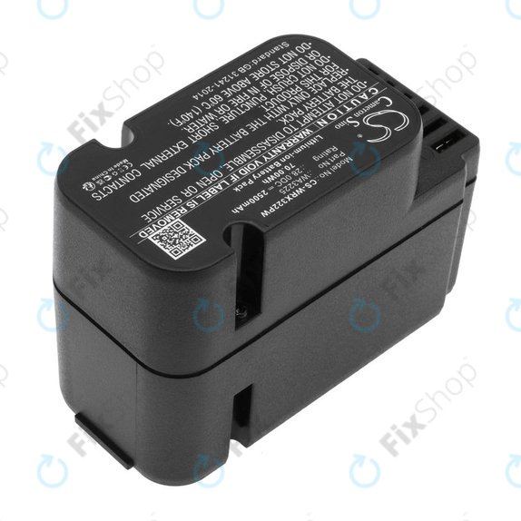 Батерия за Worx Landroid WG790, WG796, L1500, L2000, 2500mAh, Li-Ion, 28V, WA3225, HQ