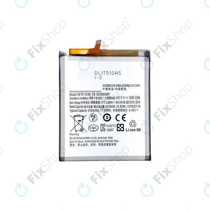 Батерия за Samsung S22 Plus S906B, EB-BS906ABY, 4500mAh