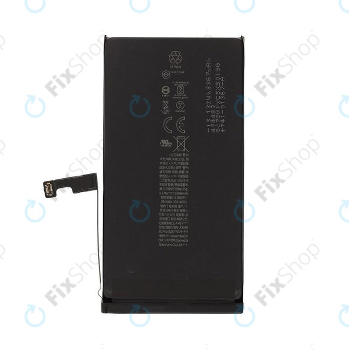 Батерия за iPhone 15, 3349mAh, A3018, Service Pack