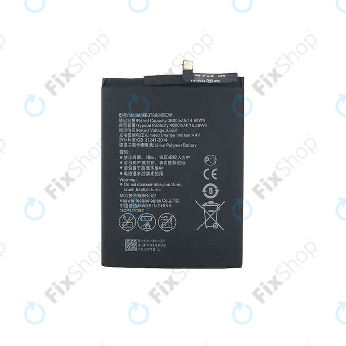 Батерия за Huawei Honor 8 Pro DUK-L09, HB376994ECW, 4000mAh