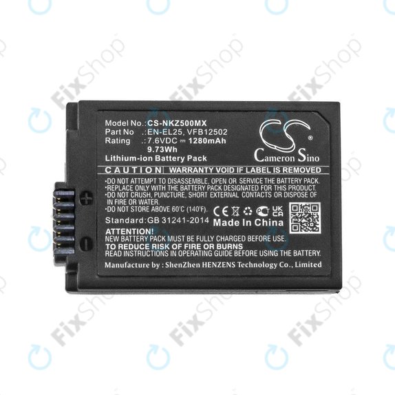 Батерия за Nikon Z50, Z50 ZFC, Z30, Z FC, 1280mAh, Li-Ion, 7.6V, EN-EL25, HQ