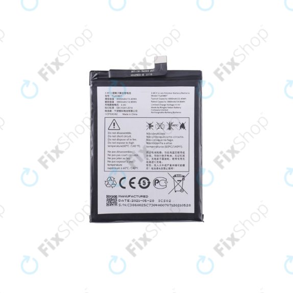 Батерия за TCL 10L T770B T770H, TLp038D7, 4000mAh