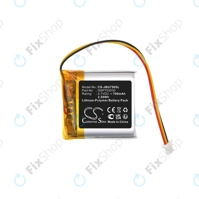 Батерия за JBL Tune 750, 700mAh, Li-Pol, 3.7V, GSP753030, HQ