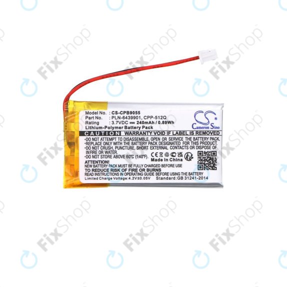 Батерия за Plantronics, Avaya, 240mAh, Li-Pol, 3.7V, 65358-01, HQ