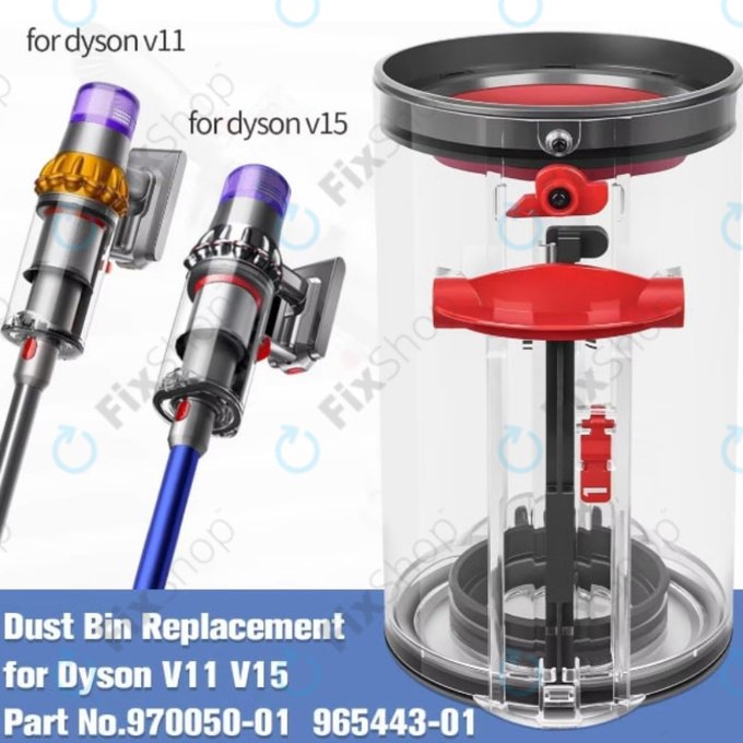 Контейнер за прах за Dyson V11, V15