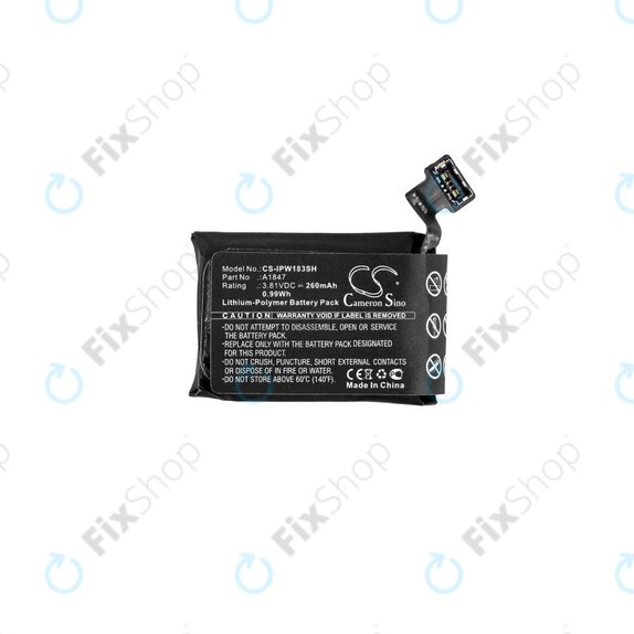 Батерия за Apple Watch 3 38 mm, 260mAh, GPS Version, Li-Pol, 3.81 V, A1847, HQ