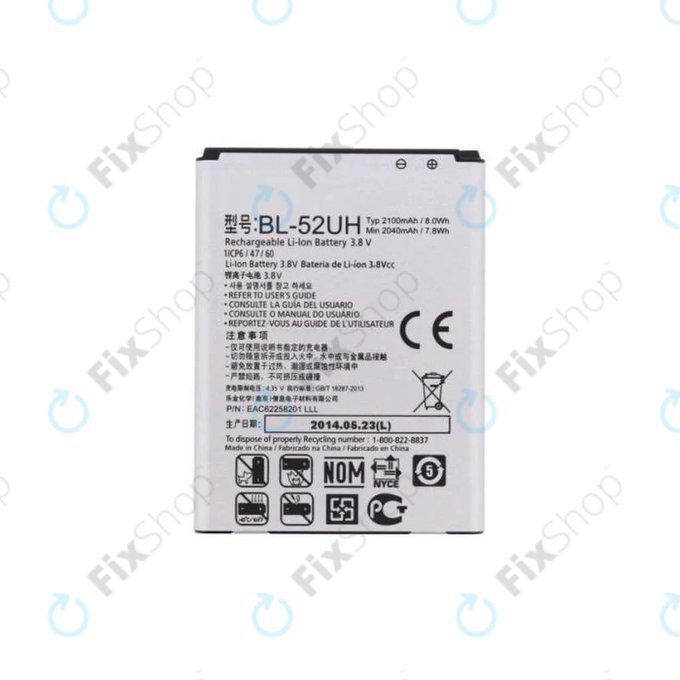 Батерия за LG L70 D320N, Spirit H440, L65 D280, BL-52UH, 2100mAh