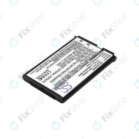 Батерия за LG T500, 800mAh, Li-Ion, 3.7V, LGIP-531A, HQ
