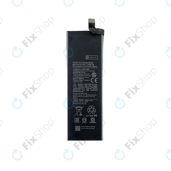 Батерия за Xiaomi Mi Note 10, Mi Note 10 Lite, Mi Note 10 Pro, BM52, 5260mAh