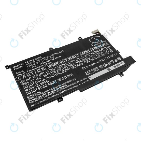 Батерия за HP Spectre X360 14-EA0002NI, X360 14-EA0002NX, 8150mAh, Li-Pol, 7.7V, WS04XL, HQ