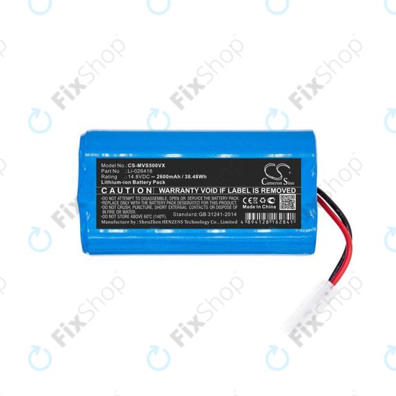 Батерия за Xiaomi Essential (Mijia G1), Flyco FC-series, myVacBot SN500, Panasonic MC-series, Phicomm X3, Puppy R-series, Li-026418, Li-Ion 14.8V 2600mAh, HQ