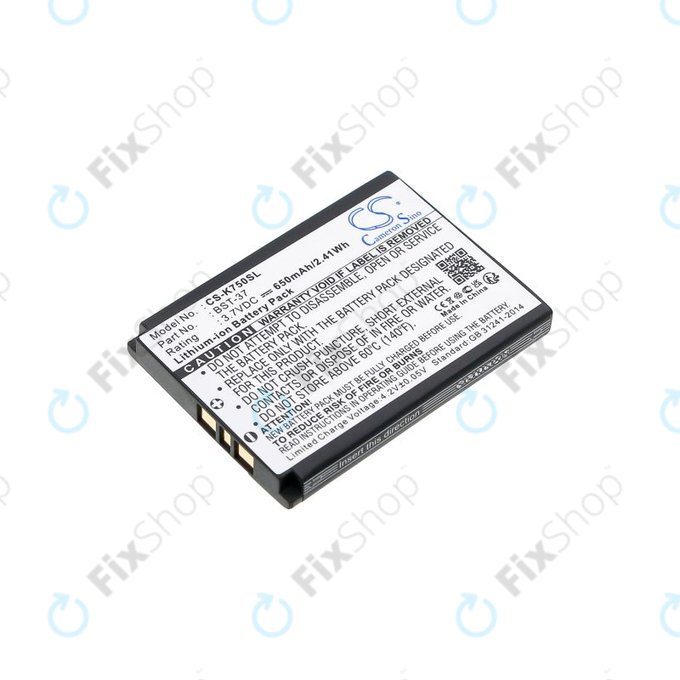 Батерия за Sony Ericsson, 650mAh, Li-Ion, 3.7V, BST-37, HQ