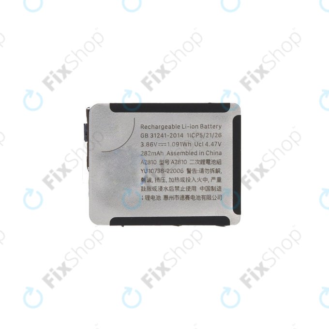 Батерия за Apple Watch 8 41mm, 308mAh, A2810, Refurbished