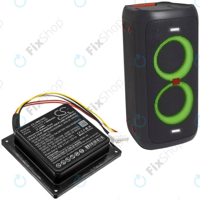 Батерия за JBL Party Box 100, 2600mAh, Li-Ion, 14.4V, SUN-INTE-260, HQ