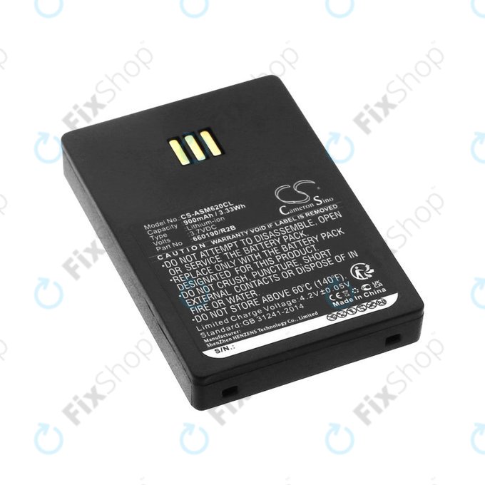 Батерия за Siemens Openstage WL3, Ascom, Aastra, Innovaphone, 900mAh, Li-Ion, 3.7V, 660190/R2B, HQ