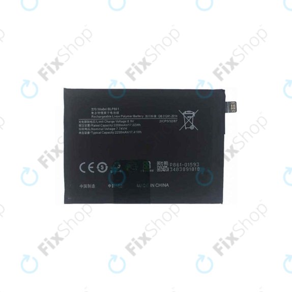 Батерия за OnePlus Nord 2T CPH2399 CPH2401, BLP861, 4500mAh