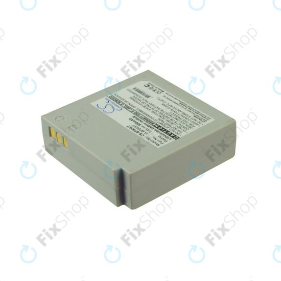 Батерия за Samsung VP-MX10, 20, 850mAh, Li-Ion, 7.4V, IA-BP85ST, HQ