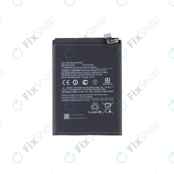 Батерия за Xiaomi Poco M4 Pro 5G 21091116AG, BN5C, 5000mAh - MZB0BGVIN, 460200008V1Y, Genuine Service Pack