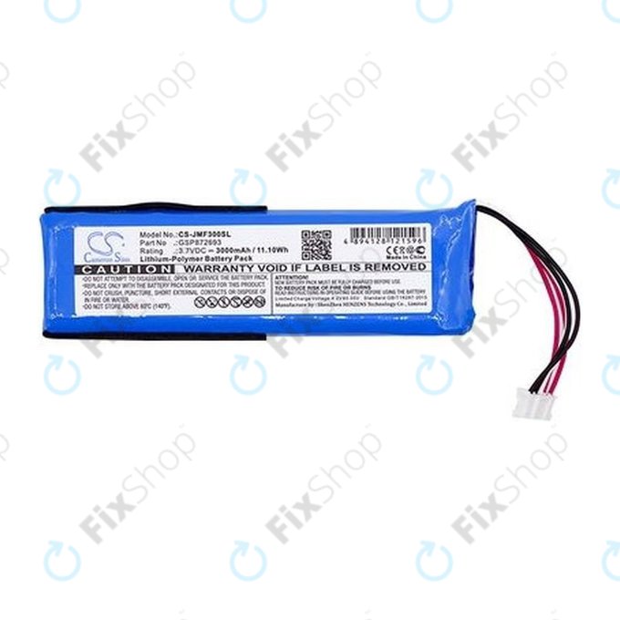 Батерия за JBL Flip 3, 3000mAh, Li-Pol, HQ