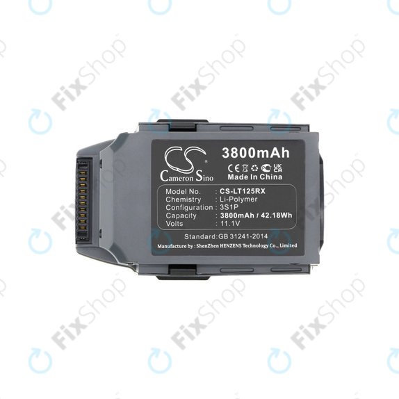 Батерия за DJI Mavic Pro, 3800mAh, Li-Pol, 11.1 V, GP785075-38300DB, HQ