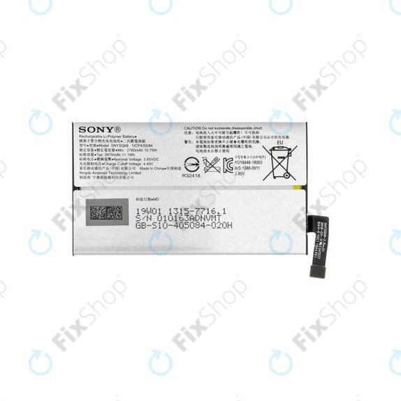 Батерия за Sony Xperia 10, SNYSQ68, 2870mAh, 1315-7716, Genuine Service Pack