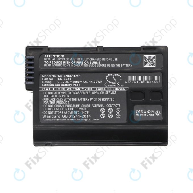 Батерия за Nikon D7000, D500, D600, D7200, D7500, Z5, Z6, EN-EL15, Li-ion, 7V, 2000mAh, HQ